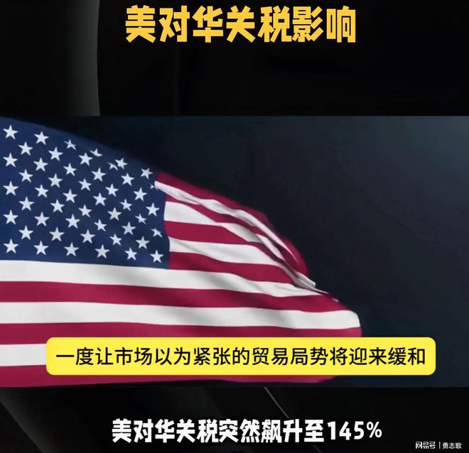 售巨头如何开辟万亿外贸产能新航道开元棋牌中国制造的内需突围战：零(图2)