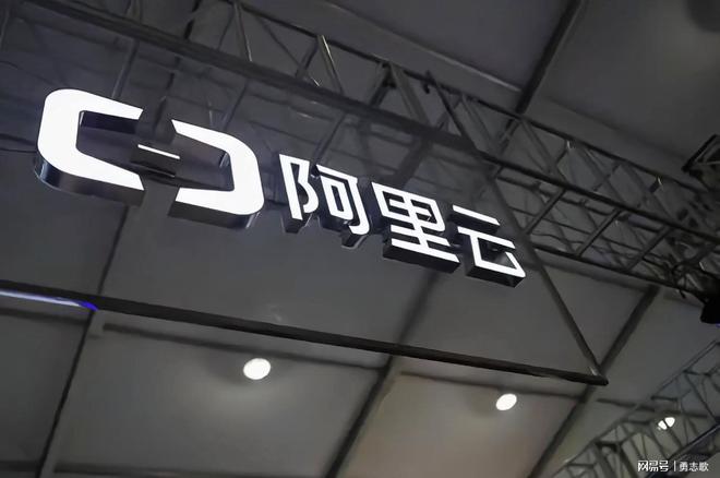 售巨头如何开辟万亿外贸产能新航道开元棋牌中国制造的内需突围战：零(图3)