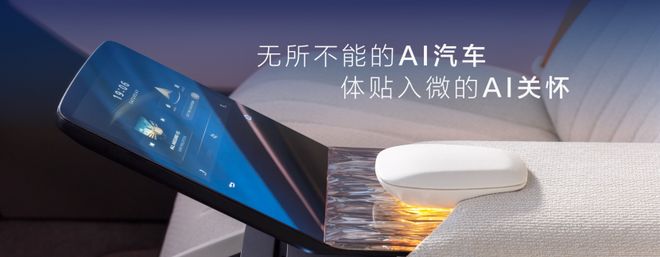 汽在黄浦江边重启巨头信仰开元棋牌app从内破壳上(图2)