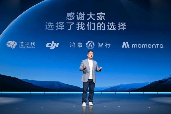 汽在黄浦江边重启巨头信仰开元棋牌app从内破壳上(图4)