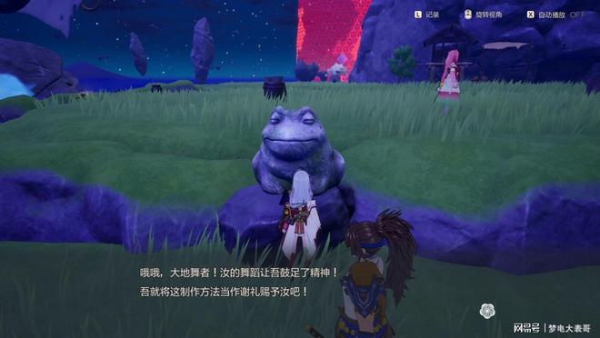评测8分：穿越东国幻境见证玩法革新ky开