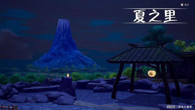 评测8分：穿越东国幻境见证玩法革新ky开元棋牌《符文工房 龙之天地》(图6)