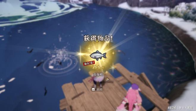 评测8分：穿越东国幻境见证玩法革新ky开元棋牌《符文工房 龙之天地》(图22)