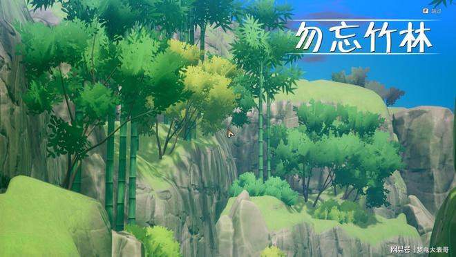 评测8分：穿越东国幻境见证玩法革新ky开元棋牌《符文工房 龙之天地》(图16)