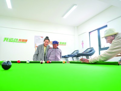 “老有所乐”照进现实开元棋牌适老玩具让(图4)