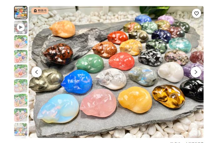 卖家单品月销6000单开元棋牌宠物水晶成爆款(图3)