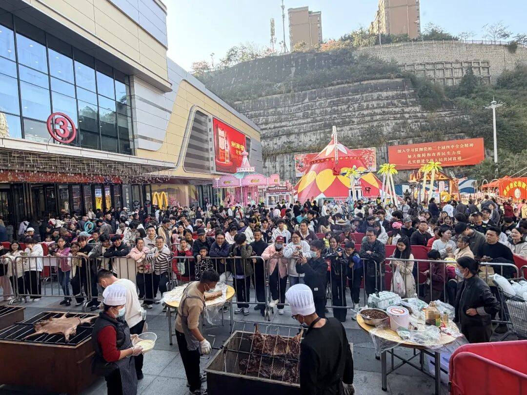 模式东区元旦专属福利邀你跨年开元棋牌ap